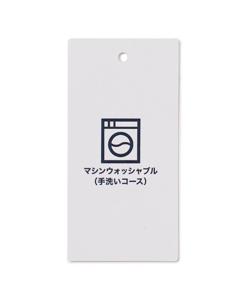 J.PRESS(ジェイプレス)の「ツムギートflannel ジャンパースカート(スカート・レディース・グレー系/ネイビー系/ベージュ系・T13/T15)」の22枚目の写真