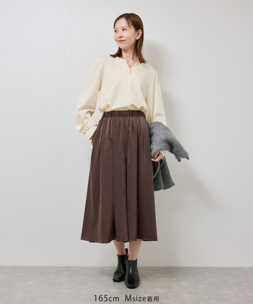 ROPE' PICNIC（ロペピクニック）の「イージースカーチョ/着丈が選べる（その他パンツ・レディース・チャコールグレー/ダークブラウン/ベージュ・M/TM）」の11枚目の写真