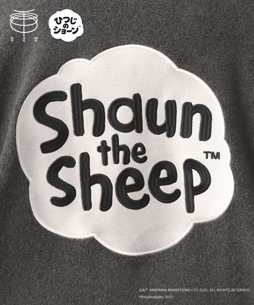 A part by（アパートバイ）の「【羊文学×ひつじのショーン】ヒツジコラボパーカー（パーカー・レディース・アイボリー/チャコールグレー・FREE）」の13枚目の写真