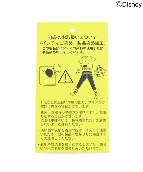 Disney（ディズニー）の「ディズニーキャラクター/デニムシャツ『ミッキーマウス』（シャツ/ブラウス・キッズ・インディゴブルー・90/100/110/120/130）」の2枚目の写真