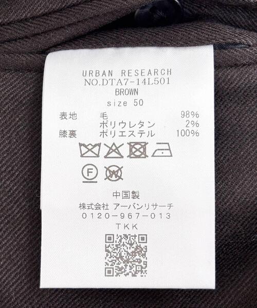 URBAN RESEARCH DOORS(アーバンリサーチドアーズ)の「LIFE STYLE TAILOR フラノパンツ(スーツパンツ・メンズ・ブラウン/グレー系その他・48/46/50/44)」の13枚目の写真