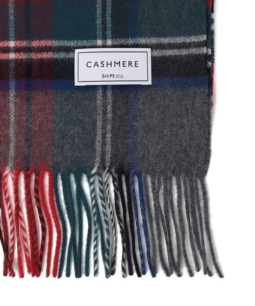 セール】SHIPS any: カシミヤ チェック マフラー（マフラー）｜SHIPS