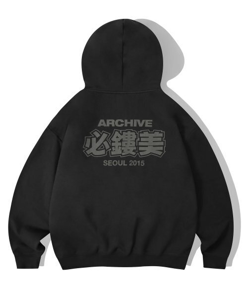 F.ILLUMINATE（フィルミネイト）の「オーバーサイズアーカイブシノグラフフードパーカー-ブラック（パーカー・レディース・その他・LARGE/SMALL/MEDIUM）」の2枚目の写真