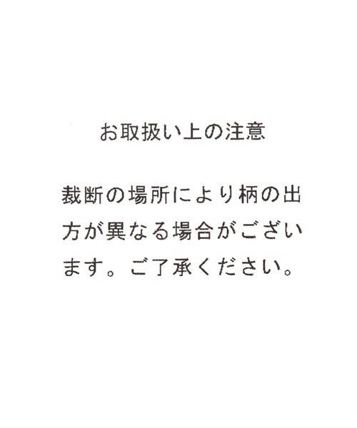 niko and...(ニコアンド)の「ストラップシューズ / 抗菌消臭(パンプス・レディース・ドット/グレー/ブラック/レオパード/アニマル/ブラック系その他/ホワイト/ベージュ/その他4/その他3・LARGE/MEDIUM)」の13枚目の写真