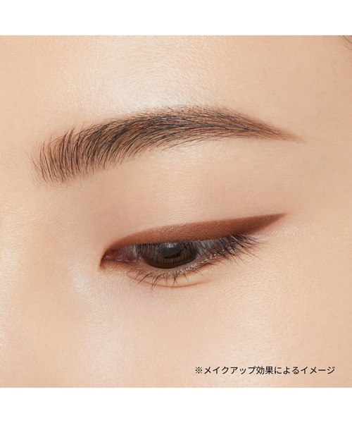 ettusais(エテュセ)の「エテュセ アイエディション (ジェルライナー)(アイライナー・レディース・14 ルミナスポピー/13 ミモザブラウン/10 ピスタチオキャメル/15 マホガニーレッド/08 カシスシナモン/01 バーガンディブラウン・FREE)」の18枚目の写真