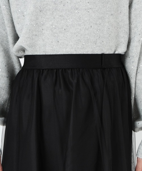 STRAWBERRY-FIELDS（ストロベリーフィールズ）の「エトワール_チュールティアードスカート（スカート・レディース・ブラック/ライトグレー・2）」の6枚目の写真