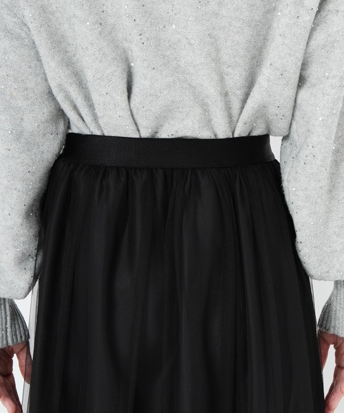 STRAWBERRY-FIELDS（ストロベリーフィールズ）の「エトワール_チュールティアードスカート（スカート・レディース・ブラック/ライトグレー・2）」の7枚目の写真