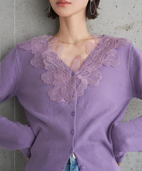 KOBE LETTUCE（コウベレタス）の「襟レースニットカーディガン（カーディガン/ボレロ・レディース・グレー/ホワイト/イエロー/サックスブルー/ブラック/ベージュ/ラベンダー・M）」の6枚目の写真