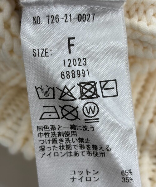 SHIPS any(シップス エニィ)の「SHIPS any:〈手洗い可能〉コットン ミックス 透かし編み Vネック カーディガン(カーディガン/ボレロ・レディース・ライトブルー/ブラック/ホワイト・ONE SIZE)」の10枚目の写真