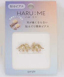 gargle（ガーグル）の「gargle ガーグル：HARU:ME シリーズ　ハルミー14　恐竜　ティラノサウルス　トリケラトプス　ブラキオサウルス　シールピアス　イヤリング(貼るピアス)（イヤリング）」