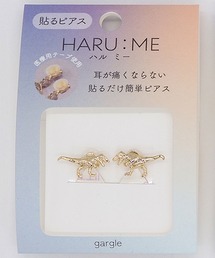 gargle ガーグル：HARU:ME シリーズ　ハルミー14　恐竜　ティラノサウルス　トリケラトプス　ブラキオサウルス　シールピアス　イヤリング(貼るピアス)