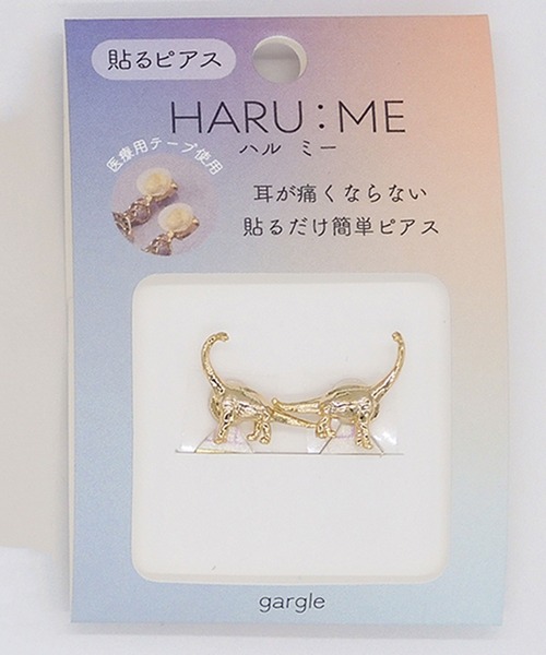 gargle(ガーグル)の「gargle ガーグル:HARU:ME シリーズ ハルミー14 恐竜 ティラノサウルス トリケラトプス ブラキオサウルス シールピアス イヤリング(貼るピアス)(イヤリング・レディース・ゴールド系その他3/ゴールド/ゴールド系その他・FREE)」の4枚目の写真