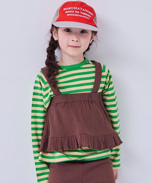 MARKEY'S（マーキーズ）の「フリルリブビスチェ（その他トップス・キッズ・レッド/ブルー/ブラウン・M/S/LL/L）」の2枚目の写真