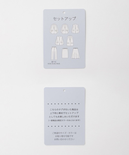 Honeys（ハニーズ）の「【ストレッチ・ウォッシャブル・イージーケア・接触冷感】８分袖１つ釦テーラードジャケット（テーラードジャケット・レディース・ライトグレー系/ネイビー/ベージュ/ブラック/杢グレー・3L/L/LL/M/S）」の6枚目の写真