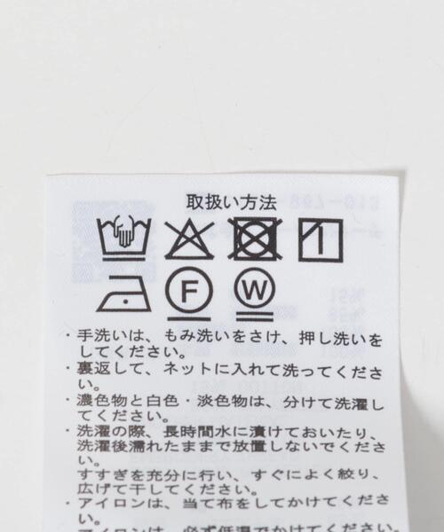 ITEMS URBANRESEARCH（アイテムズ アーバンリサーチ）の「レースメッシュシャツ（シャツ/ブラウス・レディース・ブラック/ホワイト系その他・FREE）」の21枚目の写真