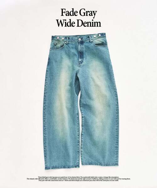 417 EDIFICE（フォーワンセブンエディフィス）の「12.5OZ フェードグレー ワイドデニム（デニムパンツ・メンズ・ネイビー/ブラック/チャコールグレー/ライトグレー/グリーン・MEDIUM/LARGE）」の4枚目の写真