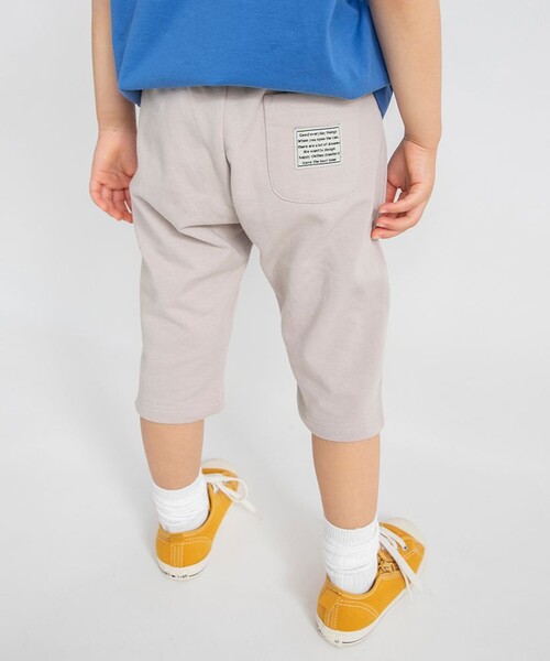 ブランシェスmini】ひざが隠れるクロップドパンツ（その他パンツ