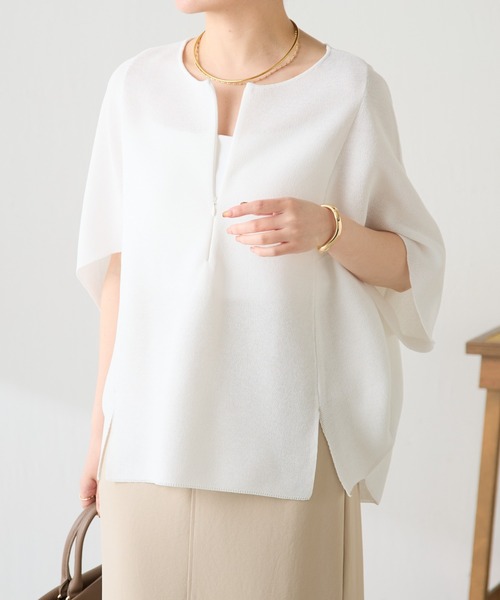 COLLAGE GALLARDAGALANTE（コラージュガリャルダガランテ）の「変形ドルマンシアーニット/WEB限定カラー展開（Tシャツ/カットソー・レディース・ネイビー/ブラック/ホワイト/ブルー・FREE）」の6枚目の写真