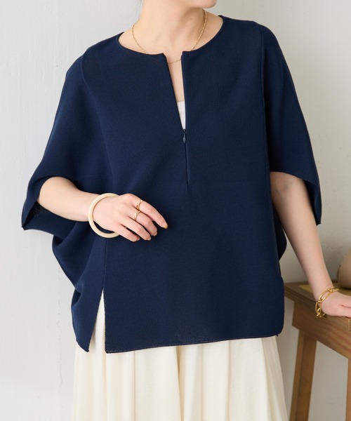 COLLAGE GALLARDAGALANTE（コラージュガリャルダガランテ）の「変形ドルマンシアーニット/WEB限定カラー展開（Tシャツ/カットソー・レディース・ネイビー/ブラック/ホワイト/ブルー・FREE）」の22枚目の写真