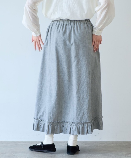 bulle de savon（ビュルデサボン）の「5oz INDIGO CHAMBRAY suso frill スカート（スカート・レディース・ネイビー/ホワイト/グレー・FREE）」の15枚目の写真