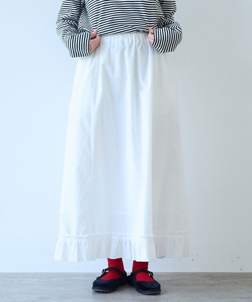 bulle de savon（ビュルデサボン）の「5oz INDIGO CHAMBRAY suso frill スカート（スカート・レディース・ネイビー/ホワイト/グレー・FREE）」の4枚目の写真