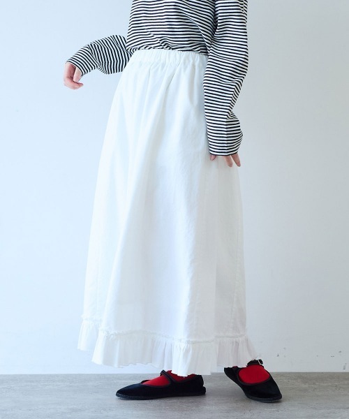 bulle de savon（ビュルデサボン）の「5oz INDIGO CHAMBRAY suso frill スカート（スカート・レディース・ネイビー/ホワイト/グレー・FREE）」の5枚目の写真