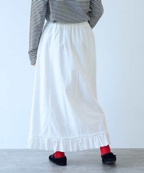 bulle de savon（ビュルデサボン）の「5oz INDIGO CHAMBRAY suso frill スカート（スカート・レディース・ネイビー/ホワイト/グレー・FREE）」の6枚目の写真