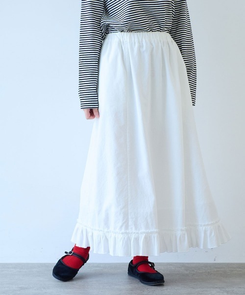bulle de savon（ビュルデサボン）の「5oz INDIGO CHAMBRAY suso frill スカート（スカート・レディース・ネイビー/ホワイト/グレー・FREE）」の7枚目の写真