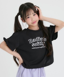【ほぼ新品】BPN 黒 レースアップ 半袖Tシャツ アソート柄レースアップ半袖Tシャツ（Tシャツ/カットソー）｜PINK
