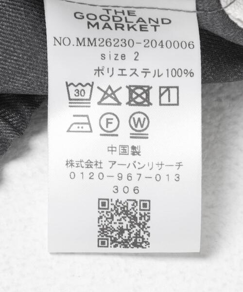 THE GOODLAND MARKET(ザグッドランドマーケット)の「cwtch EASY SLACKS(その他パンツ・レディース・ダークグレー/イエロー/ライトグレー・1/2)」の18枚目の写真