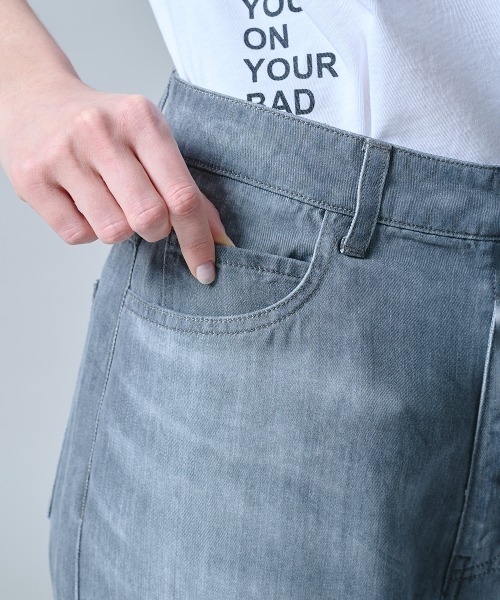 DOUBLE STANDARD CLOTHING(ダブルスタンダードクロージング)の「テンセルワイドデニムパンツ(デニムパンツ・レディース・グレー・36/38)」の3枚目の写真