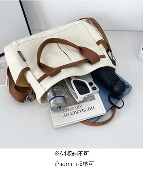 Miniministore(ミニミニストア)の「キャンバストートバッグ 無地肩掛けバッグ(トートバッグ・レディース・アイボリー/ブラック/ベージュ・FREE)」の8枚目の写真