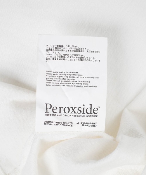Mag.(マグ)の「【Peroxside/ペルオキシド】SOUTH PARK Cartam LS TEE(Tシャツ/カットソー・メンズ・ホワイト/ブラック・3/1/2)」の13枚目の写真