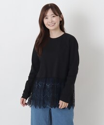 裾レース切替 長袖プルオーバー