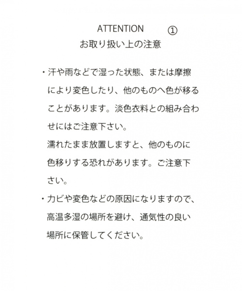 GLOBAL WORK(グローバルワーク)の「バックパック【収納力抜群】/819652(バックパック/リュック・レディース・ブラック・FREE)」の4枚目の写真