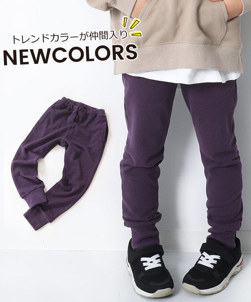 devirock（デビロック）の「スウェット裾リブパンツ（その他パンツ・キッズ・ブラック/杢グレー/ネイビー/ブルー系その他/グリーン系その他/カーキ/パープル系その他/パープル・80ｃｍ/90cm/95cm/100cm/110cm/120cm/130cm/140cm/150cm/160cm）」の10枚目の写真