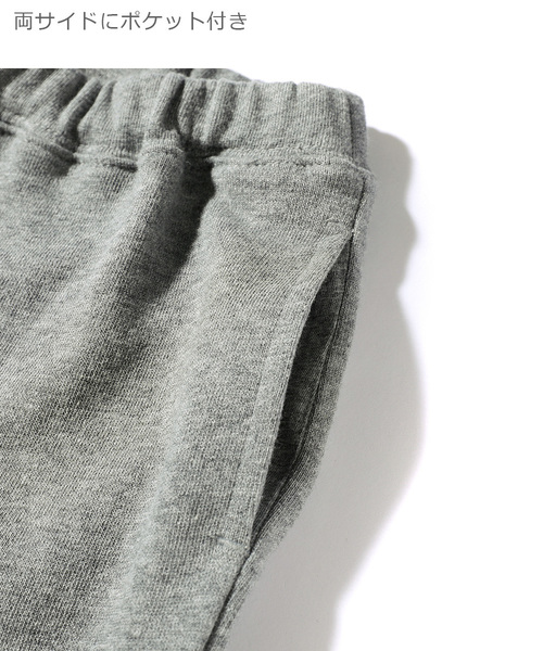 devirock（デビロック）の「スウェット裾リブパンツ（その他パンツ・キッズ・ブラック/杢グレー/ネイビー/ブルー系その他/グリーン系その他/カーキ/パープル系その他/パープル・80ｃｍ/90cm/95cm/100cm/110cm/120cm/130cm/140cm/150cm/160cm）」の17枚目の写真