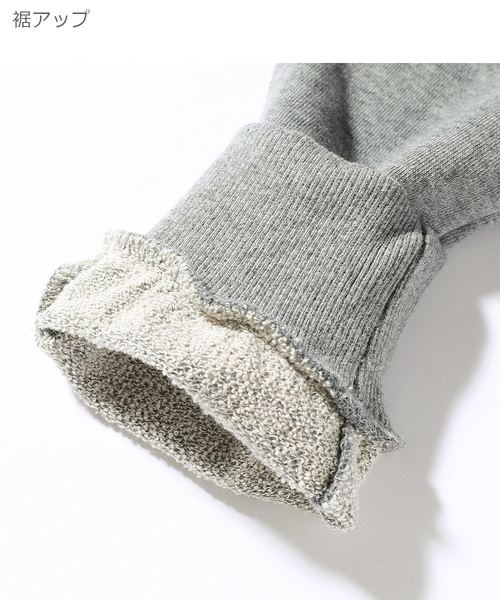 devirock（デビロック）の「スウェット裾リブパンツ（その他パンツ・キッズ・ブラック/杢グレー/ネイビー/ブルー系その他/グリーン系その他/カーキ/パープル系その他/パープル・80ｃｍ/90cm/95cm/100cm/110cm/120cm/130cm/140cm/150cm/160cm）」の19枚目の写真