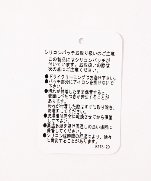 repipi armario(レピピ アルマリオ)の「ハイショクポケボアフードブルゾン(ブルゾン・キッズ・ブラウン/オフホワイト/ブラック・LARGE/X-SMALL/SMALL/MEDIUM)」の21枚目の写真