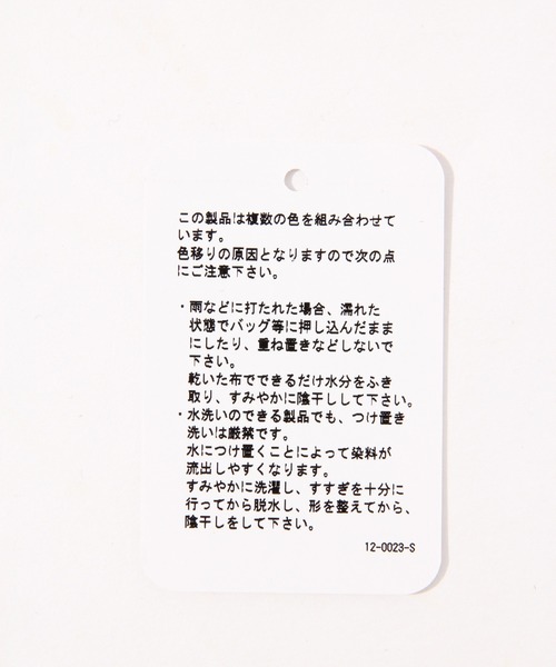 repipi armario(レピピ アルマリオ)の「ハイショクポケボアフードブルゾン(ブルゾン・キッズ・ブラウン/オフホワイト/ブラック・LARGE/X-SMALL/SMALL/MEDIUM)」の22枚目の写真