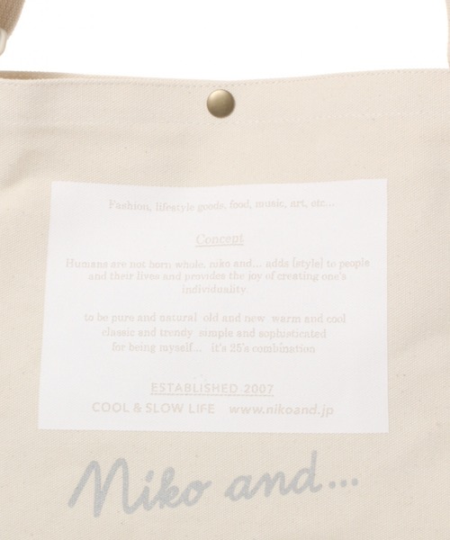 niko and...（ニコアンド）の「オリジナルNewニコロゴサコッシュバッグ（ハンドバッグ・レディース・オフホワイト/ピンク/ブラック/その他2/その他1・0）」の20枚目の写真