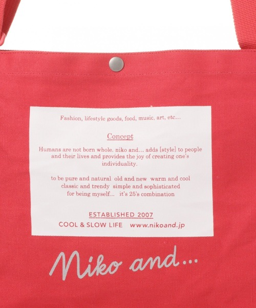 niko and...（ニコアンド）の「オリジナルNewニコロゴサコッシュバッグ（ハンドバッグ・レディース・オフホワイト/ピンク/ブラック/その他2/その他1・0）」の16枚目の写真