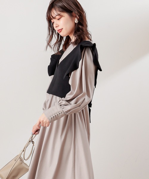 natural couture（ナチュラルクチュール）の「【WEB限定】フリル