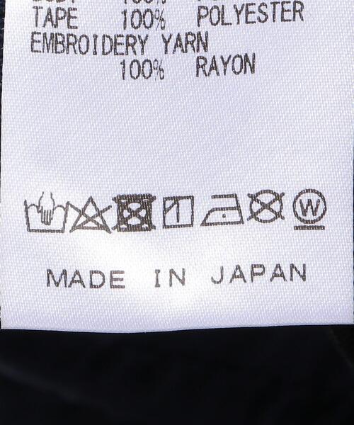 Needles（ニードルス）の「＜NEEDLES（ニードルス）＞ TRACK PT/パンツ □□（その他パンツ・メンズ・ネイビー/オリーブ・S/M）」の7枚目の写真