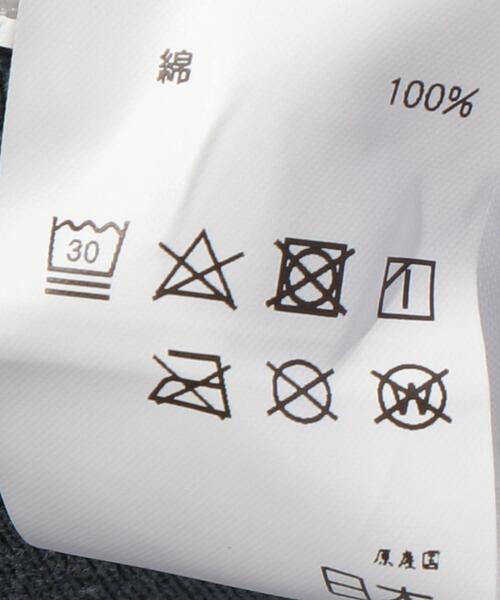 ETHOS（エトス）の「＜ETHOS（エトス）＞ CAST SWT/スウェット（スウェット・メンズ・ネイビー/オフホワイト・M/L）」の9枚目の写真