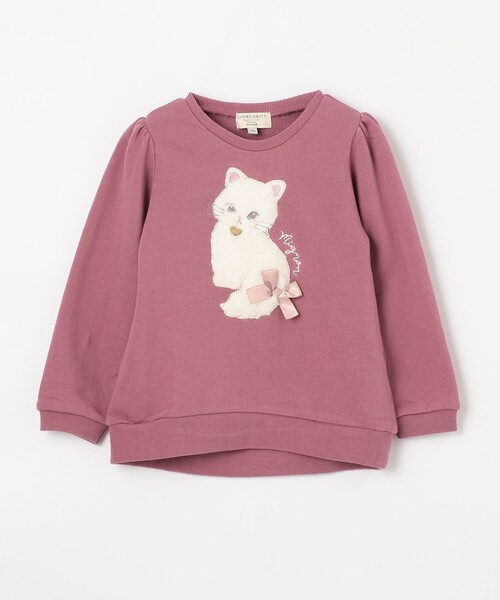 ANY（エニィ）の「ネコアップリケ トレーナー（スウェット・キッズ・ネイビー系/ライラック系/ピンク系/ライトグリーン系・100/110/90/130/120）」の12枚目の写真