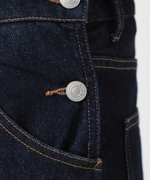 Simplicite（サンプリシテ）の「Natural Friendly Denim