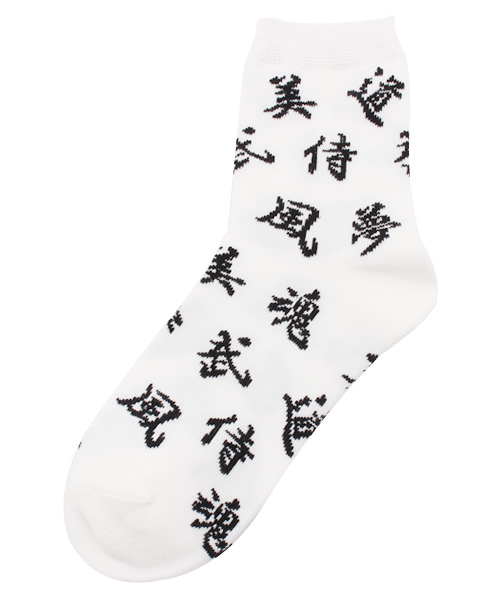 WEGO（ウィゴー）の「WEGO/KANJIソックス（ソックス/靴下・レディース・ホワイト/ブラック・FREE）」の2枚目の写真