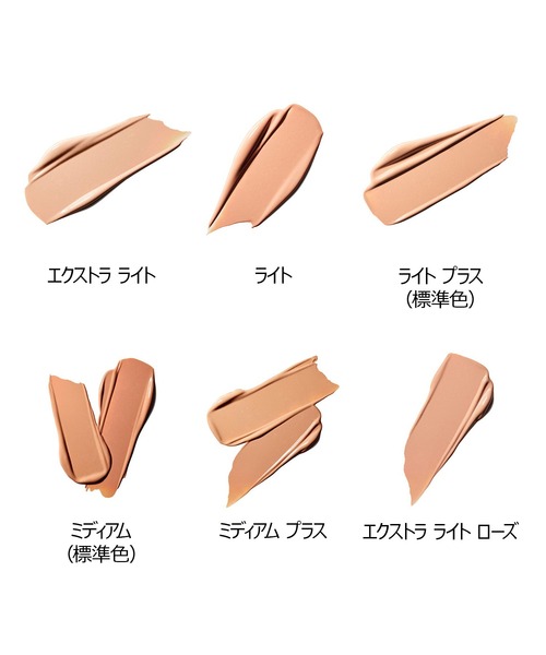 M・A・C(マック)の「【M・A・C /マック】ライトフル C3 クイック フィニッシュ クッション コンパクト SPF 50(レフィル)(ファンデーション・レディース・エクストラ ライト/エクストラ ライト ローズ/ライト プラス/ライト プラス ローズ/ミディアム プラス/ライト/ミディアム・FREE)」の13枚目の写真