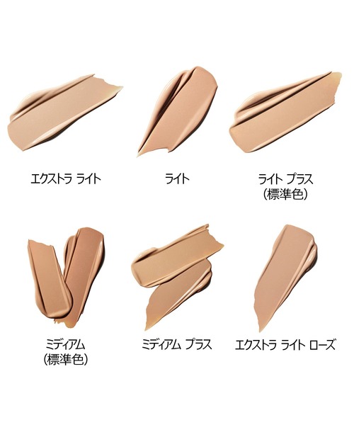 M・A・C(マック)の「【M・A・C /マック】ライトフル C3 クイック フィニッシュ クッション コンパクト SPF 50(レフィル)(ファンデーション・レディース・エクストラ ライト/エクストラ ライト ローズ/ライト プラス/ライト プラス ローズ/ミディアム プラス/ライト/ミディアム・FREE)」の14枚目の写真